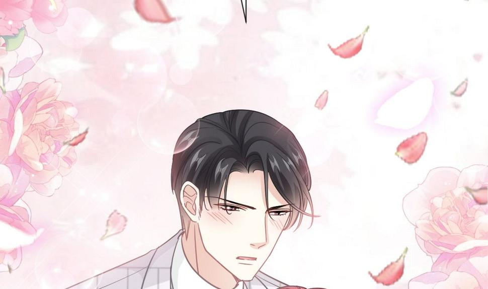 霸道总裁轻点爱韩漫全集-第209话 花样催生无删减无遮挡章节图片 