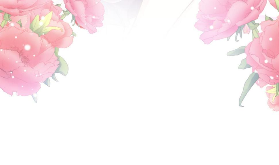 霸道总裁轻点爱韩漫全集-第209话 花样催生无删减无遮挡章节图片 