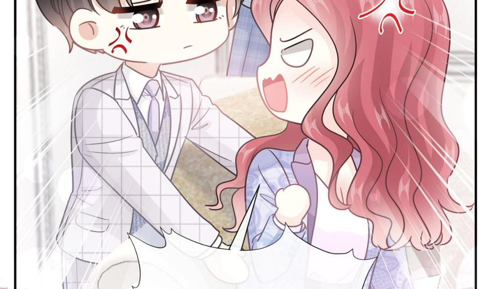 霸道总裁轻点爱韩漫全集-第209话 花样催生无删减无遮挡章节图片 