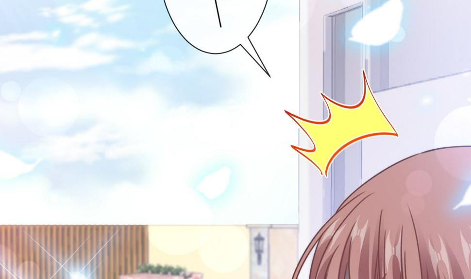 霸道总裁轻点爱韩漫全集-第209话 花样催生无删减无遮挡章节图片 