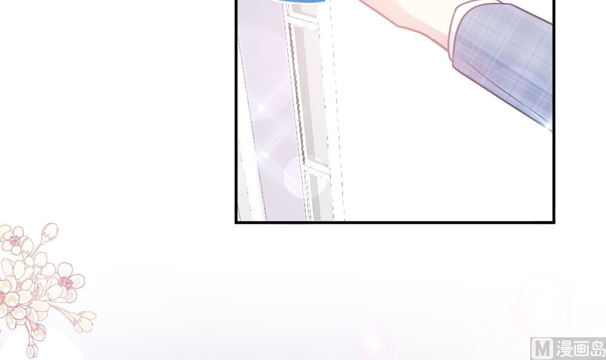 霸道总裁轻点爱韩漫全集-第209话 花样催生无删减无遮挡章节图片 