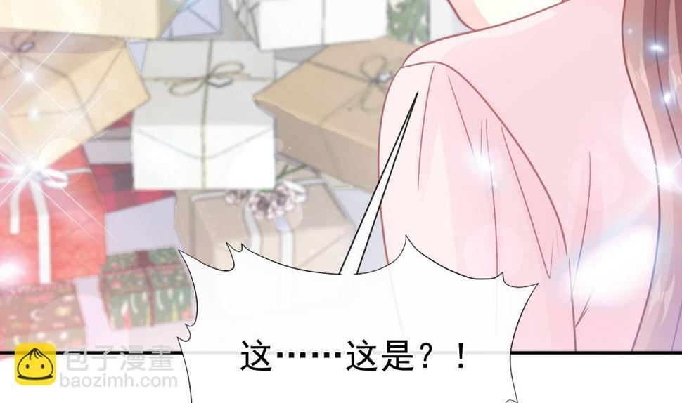 霸道总裁轻点爱韩漫全集-第209话 花样催生无删减无遮挡章节图片 