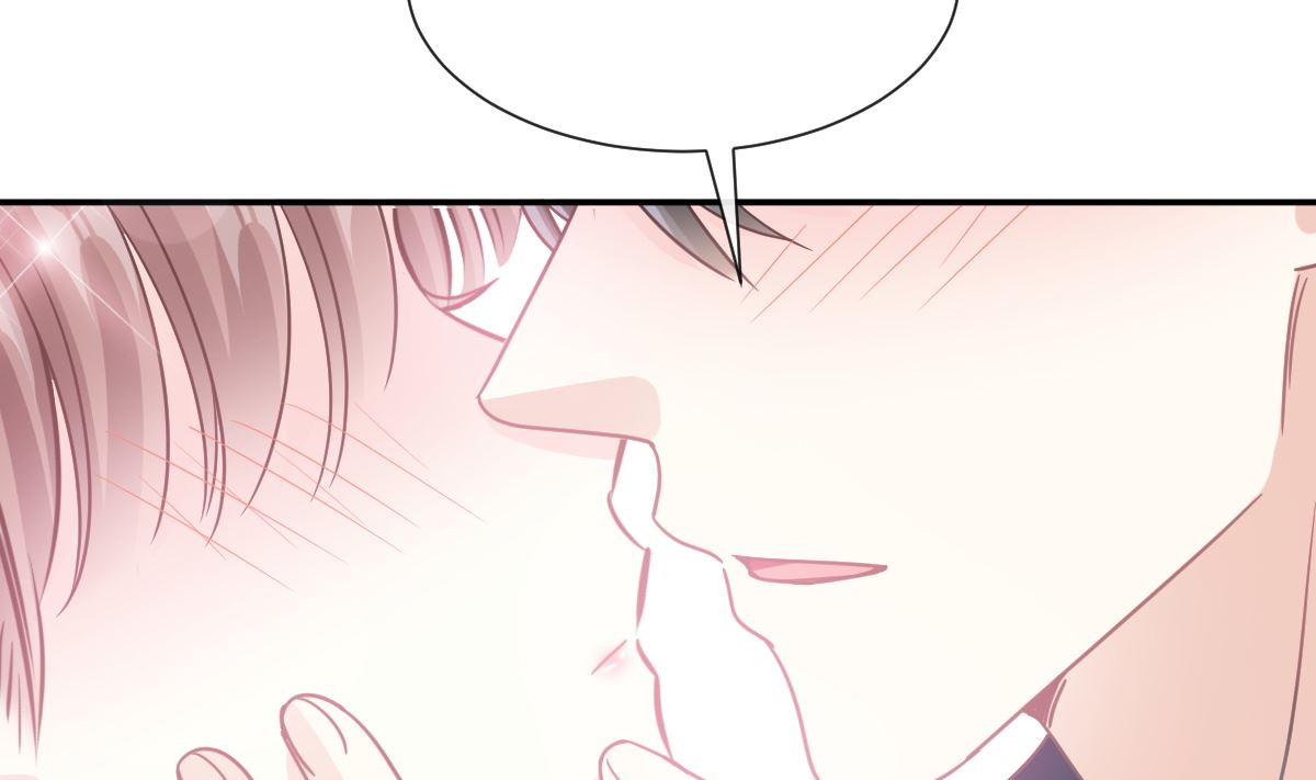 霸道总裁轻点爱韩漫全集-第209话 花样催生无删减无遮挡章节图片 