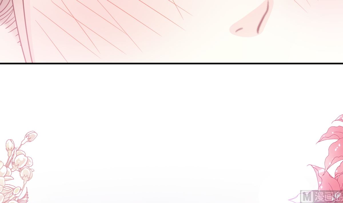 霸道总裁轻点爱韩漫全集-第209话 花样催生无删减无遮挡章节图片 