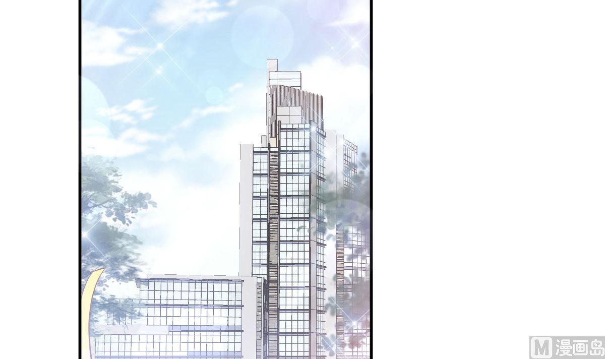 霸道总裁轻点爱韩漫全集-第209话 花样催生无删减无遮挡章节图片 