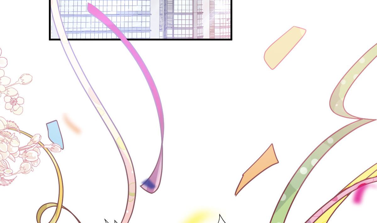霸道总裁轻点爱韩漫全集-第209话 花样催生无删减无遮挡章节图片 