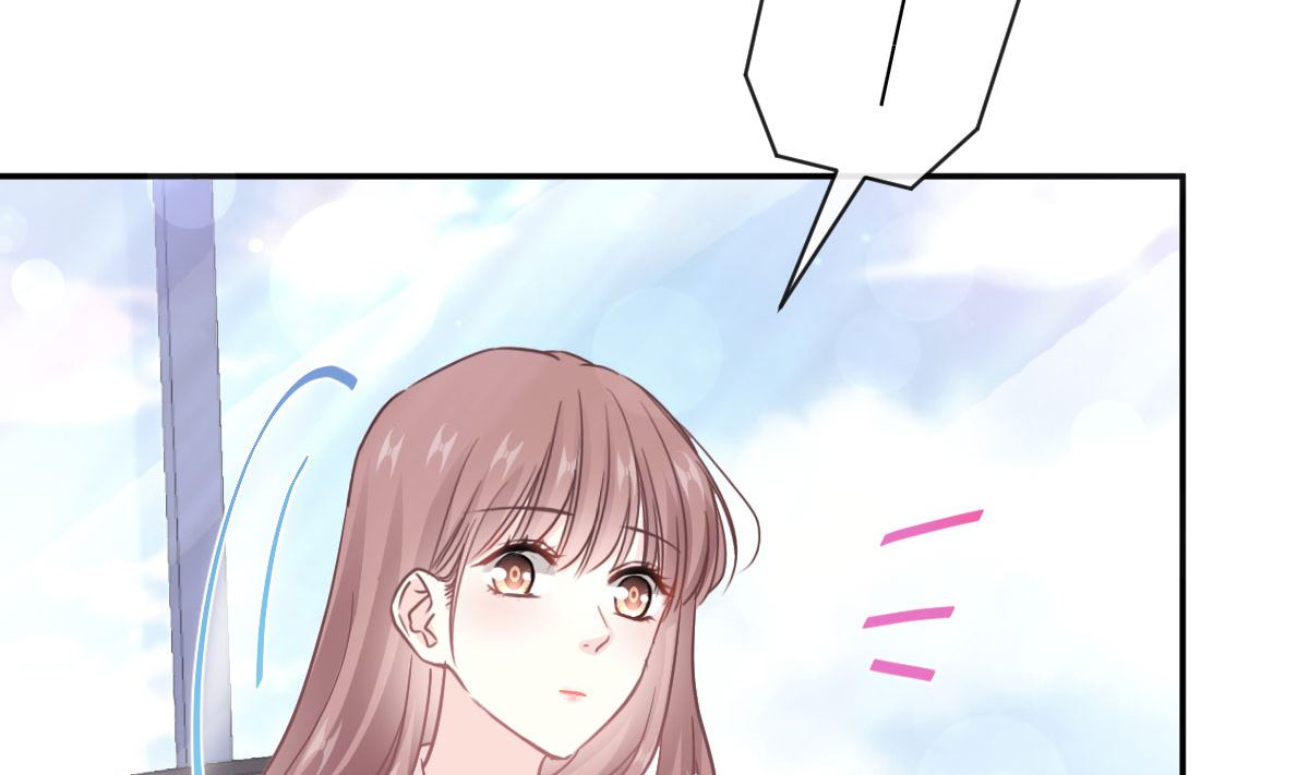 霸道总裁轻点爱韩漫全集-第209话 花样催生无删减无遮挡章节图片 