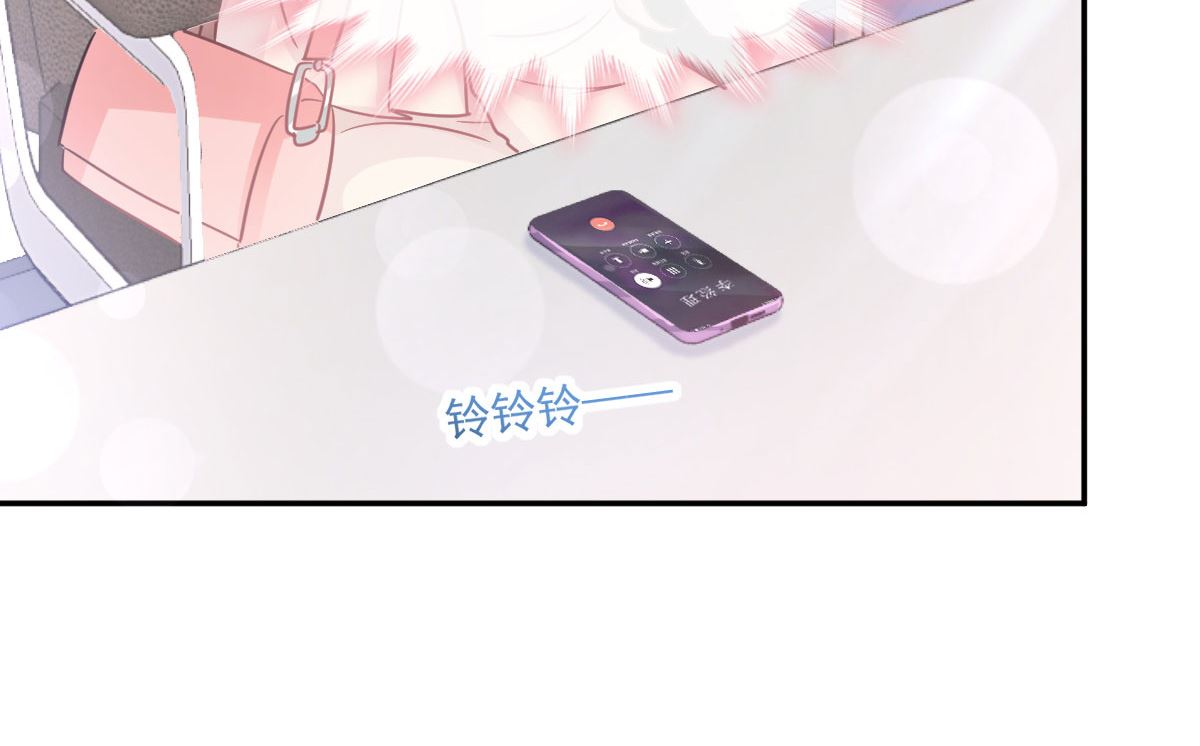 霸道总裁轻点爱韩漫全集-第209话 花样催生无删减无遮挡章节图片 