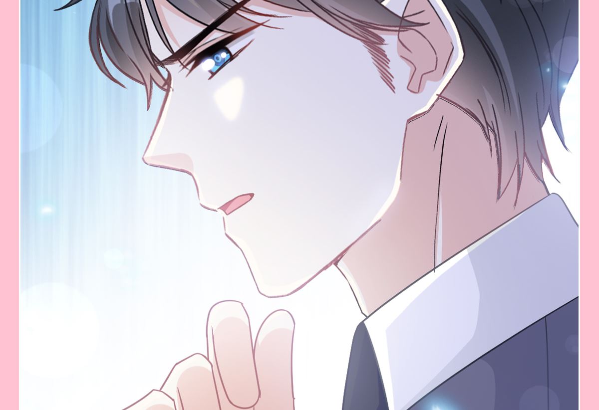 霸道总裁轻点爱韩漫全集-第210话 发泄情绪无删减无遮挡章节图片 