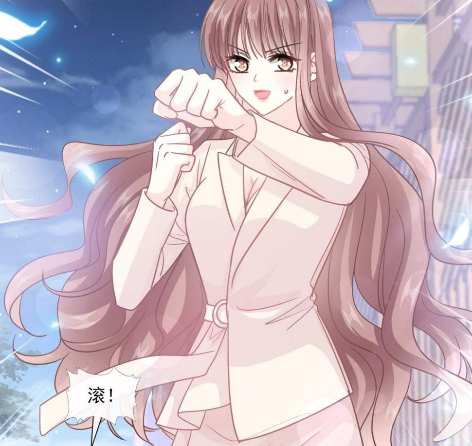 霸道总裁轻点爱韩漫全集-第210话 发泄情绪无删减无遮挡章节图片 