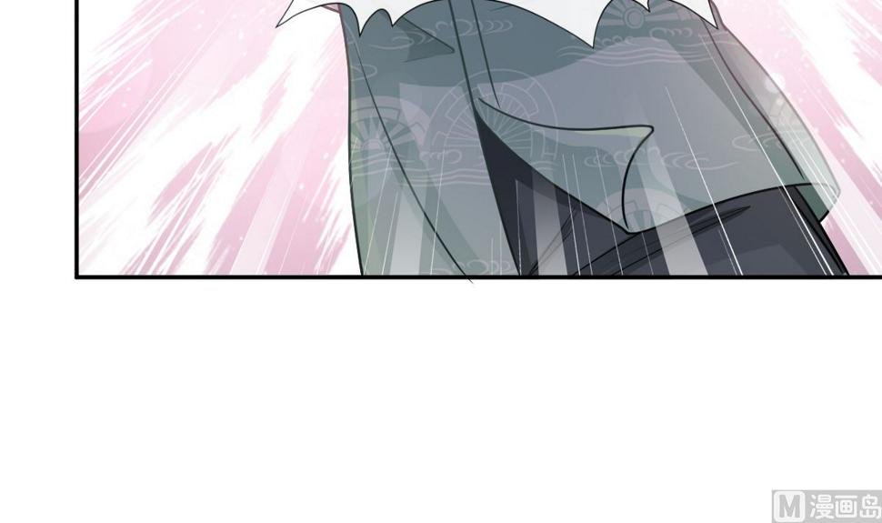 霸道总裁轻点爱韩漫全集-第210话 发泄情绪无删减无遮挡章节图片 
