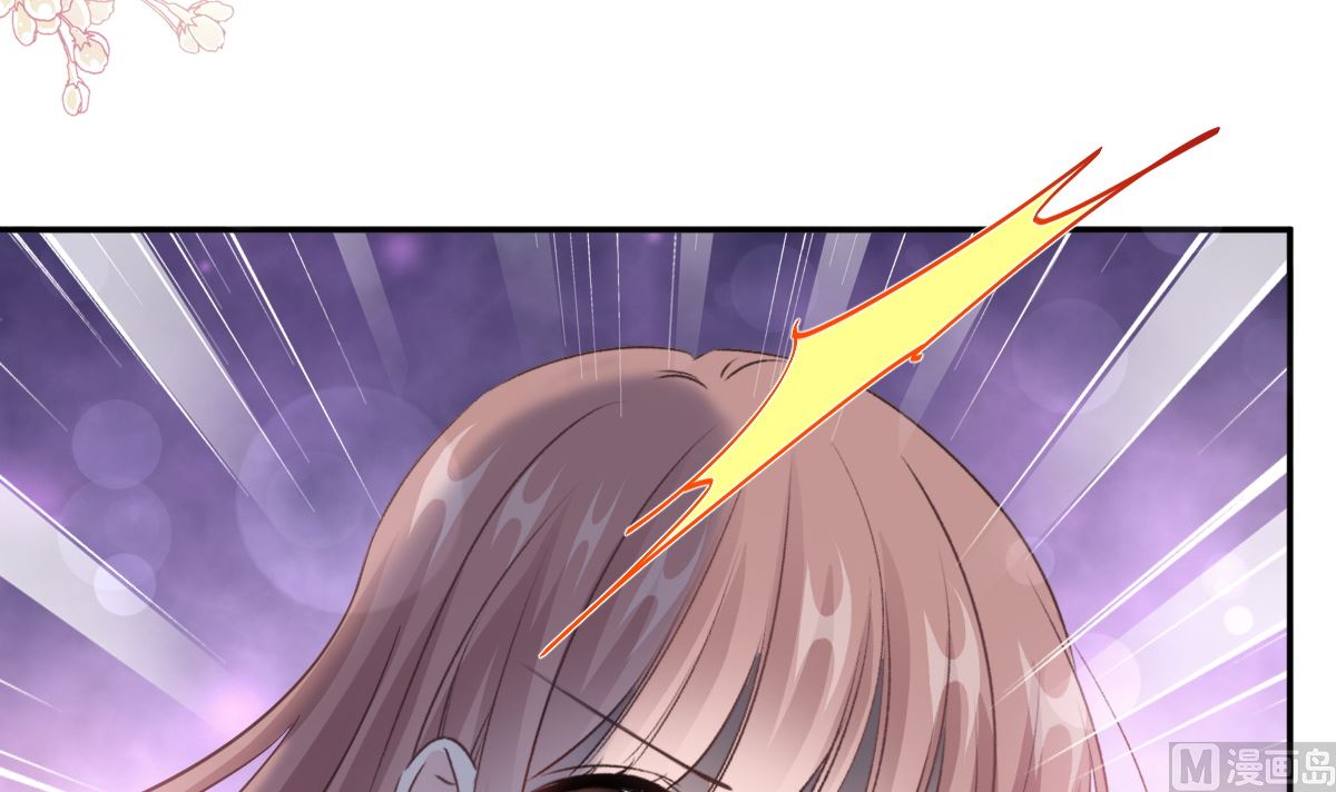 霸道总裁轻点爱韩漫全集-第210话 发泄情绪无删减无遮挡章节图片 