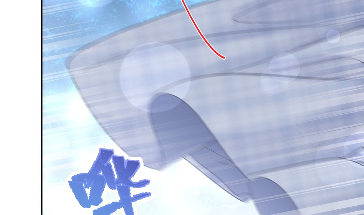 霸道总裁轻点爱韩漫全集-第210话 发泄情绪无删减无遮挡章节图片 