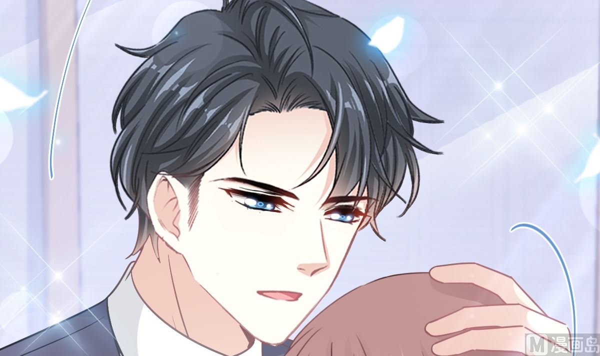 霸道总裁轻点爱韩漫全集-第210话 发泄情绪无删减无遮挡章节图片 