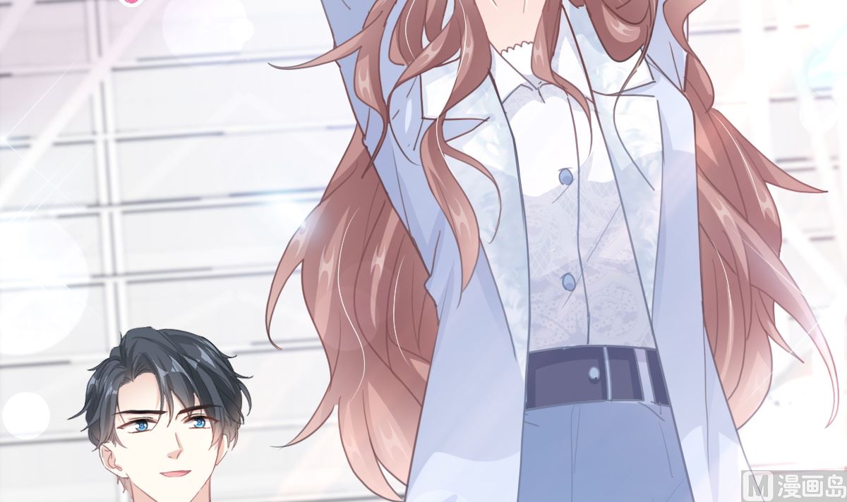 霸道总裁轻点爱韩漫全集-第211话 喜当妈？！无删减无遮挡章节图片 