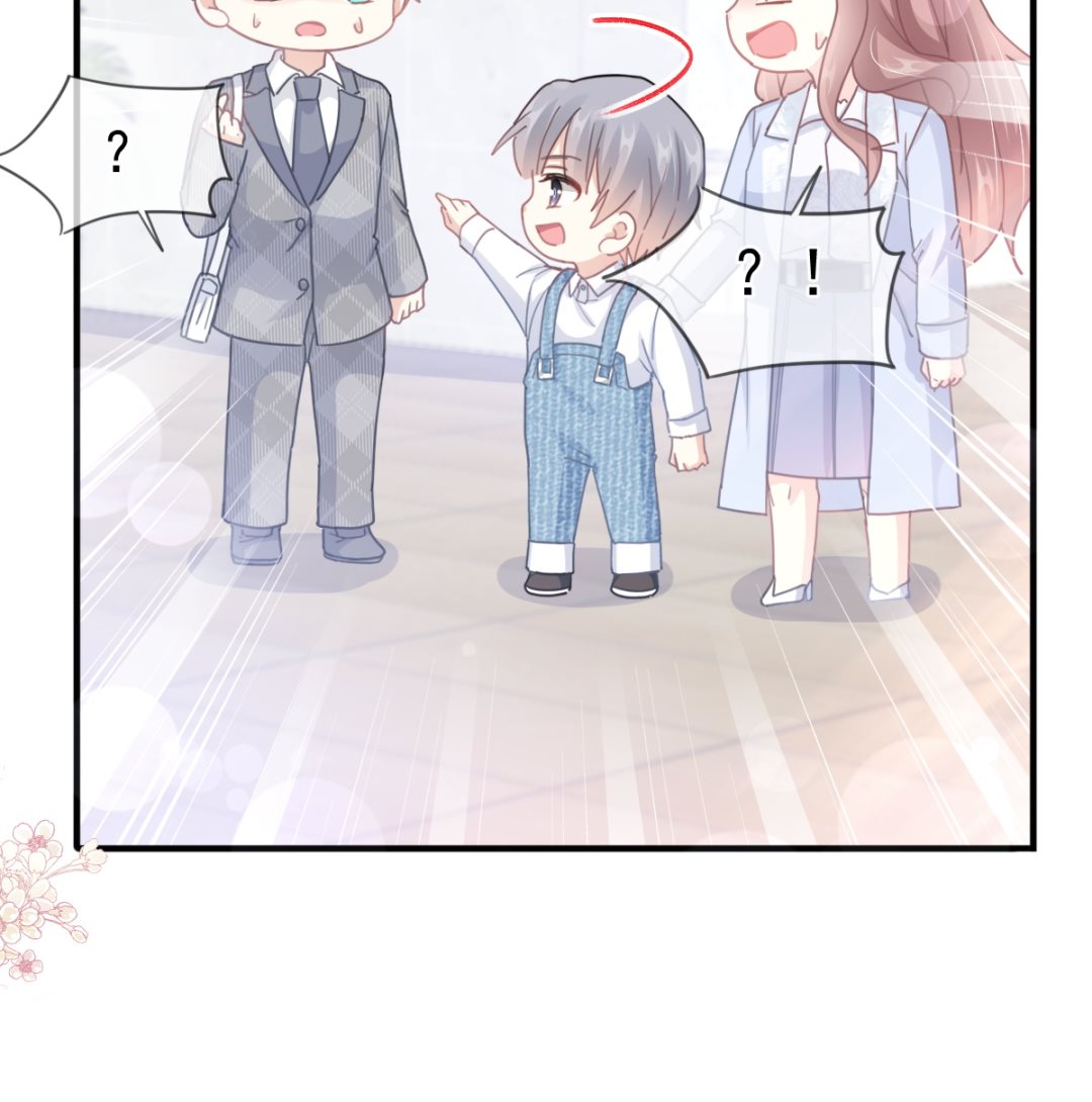 霸道总裁轻点爱韩漫全集-第211话 喜当妈？！无删减无遮挡章节图片 
