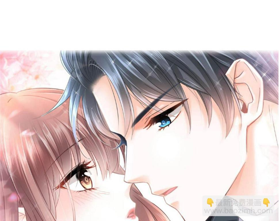 霸道总裁轻点爱韩漫全集-第211话 喜当妈？！无删减无遮挡章节图片 