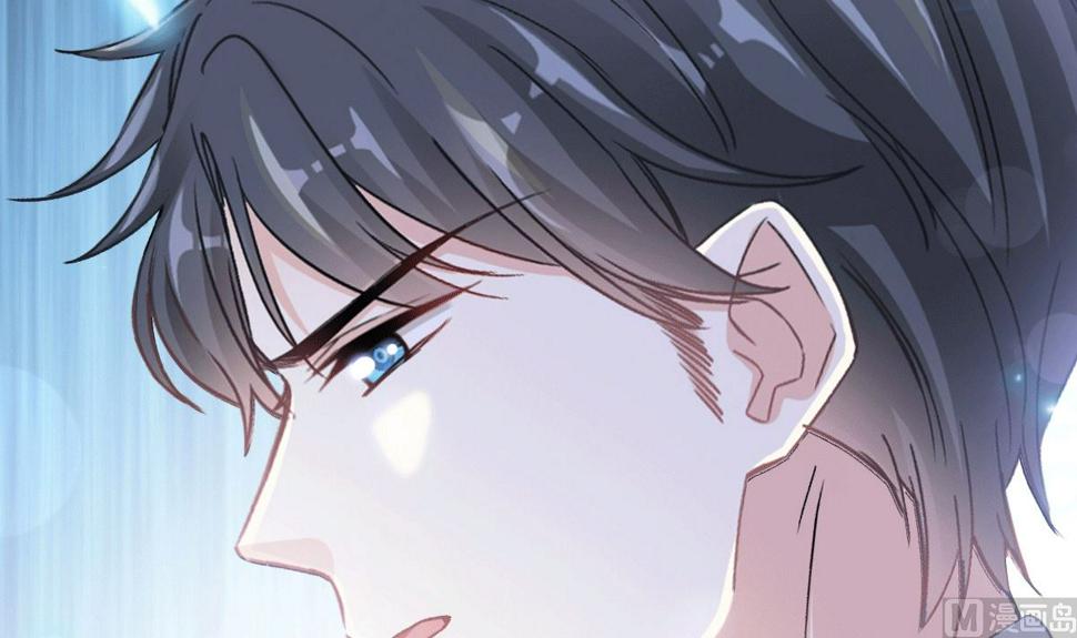 霸道总裁轻点爱韩漫全集-第211话 喜当妈？！无删减无遮挡章节图片 