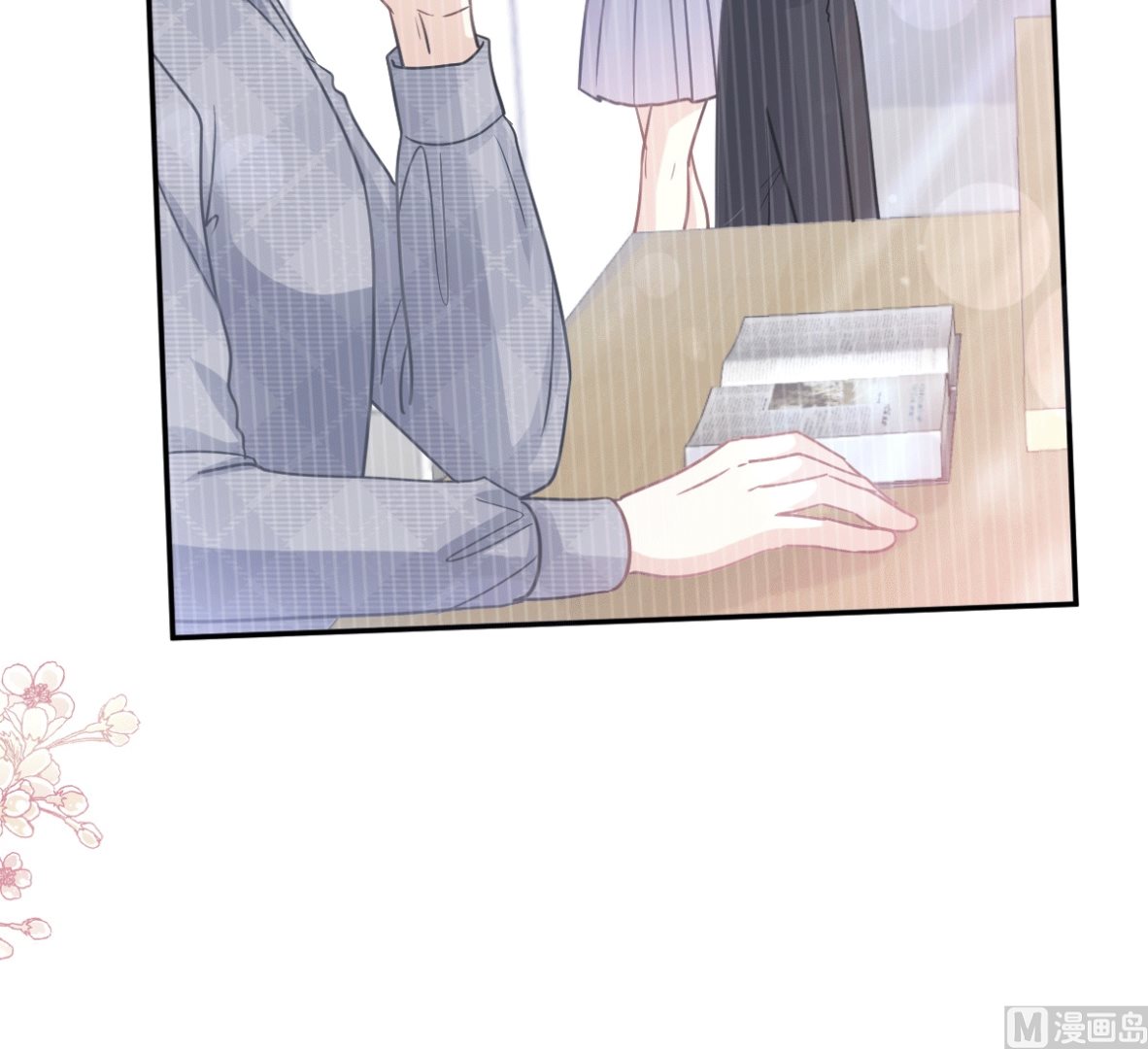 霸道总裁轻点爱韩漫全集-第211话 喜当妈？！无删减无遮挡章节图片 