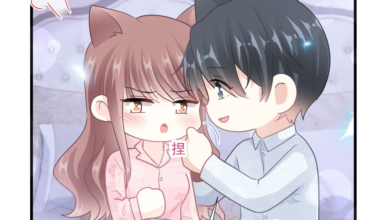 霸道总裁轻点爱韩漫全集-第212话 我们也生一个无删减无遮挡章节图片 