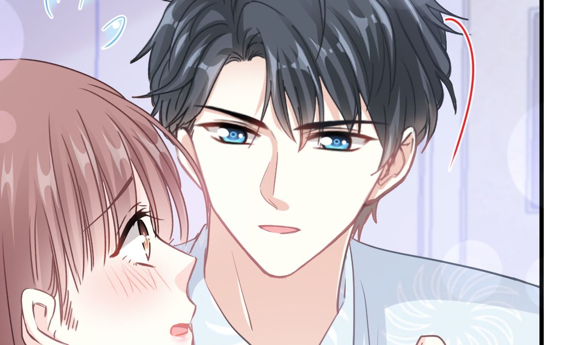 霸道总裁轻点爱韩漫全集-第212话 我们也生一个无删减无遮挡章节图片 