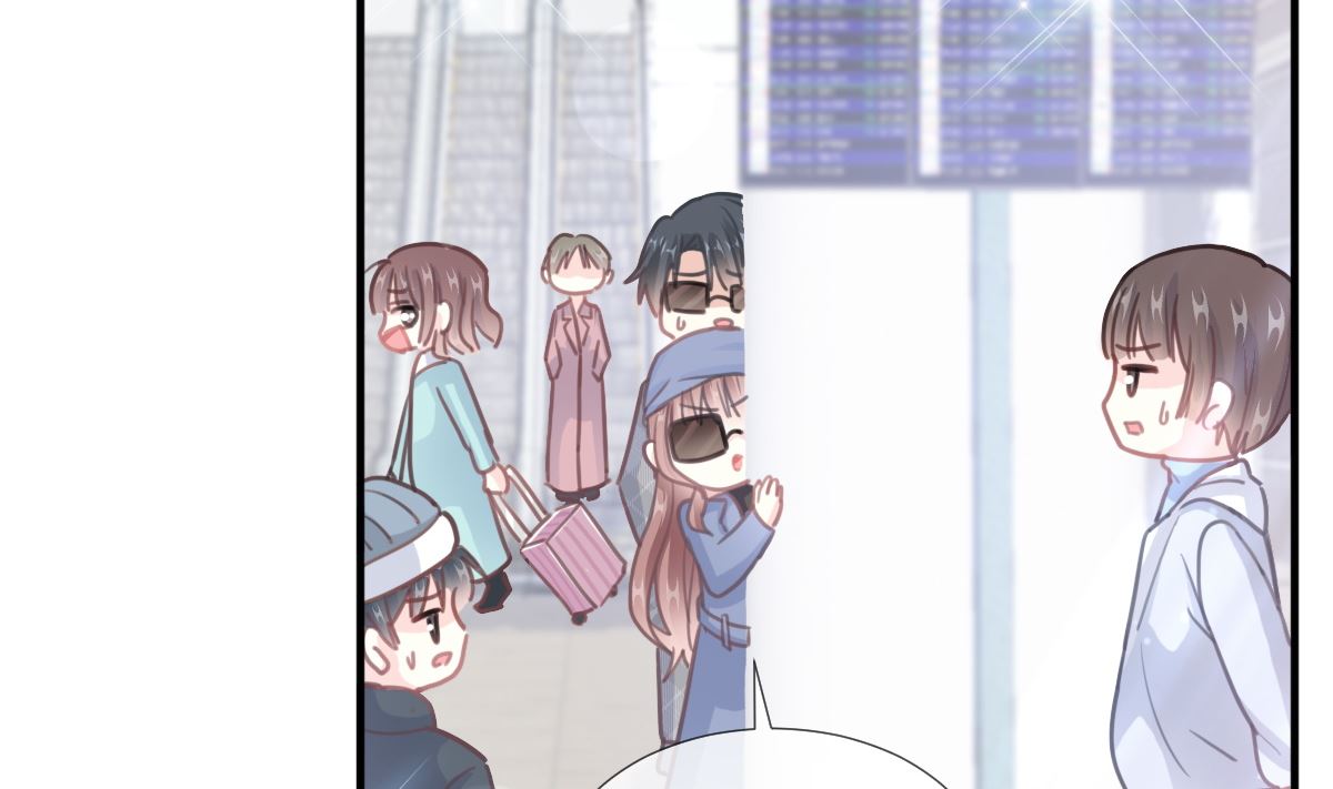 霸道总裁轻点爱韩漫全集-第213话 狭路相逢无删减无遮挡章节图片 