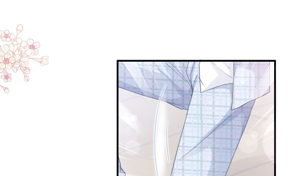 霸道总裁轻点爱韩漫全集-第213话 狭路相逢无删减无遮挡章节图片 