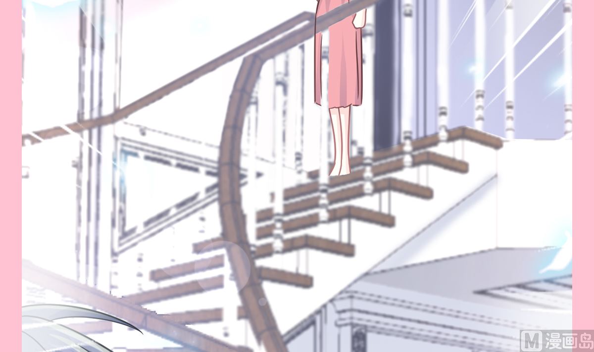 霸道总裁轻点爱韩漫全集-第213话 狭路相逢无删减无遮挡章节图片 