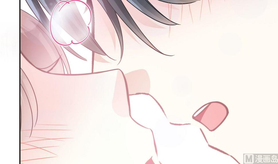 霸道总裁轻点爱韩漫全集-第213话 狭路相逢无删减无遮挡章节图片 
