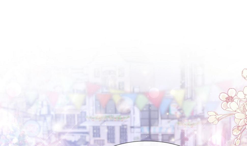 霸道总裁轻点爱韩漫全集-第213话 狭路相逢无删减无遮挡章节图片 