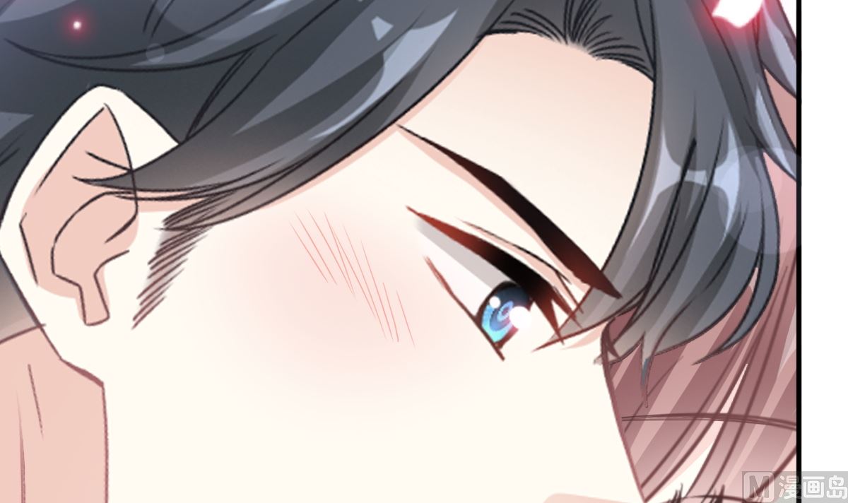 霸道总裁轻点爱韩漫全集-第213话 狭路相逢无删减无遮挡章节图片 