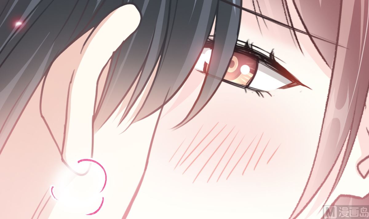 霸道总裁轻点爱韩漫全集-第213话 狭路相逢无删减无遮挡章节图片 