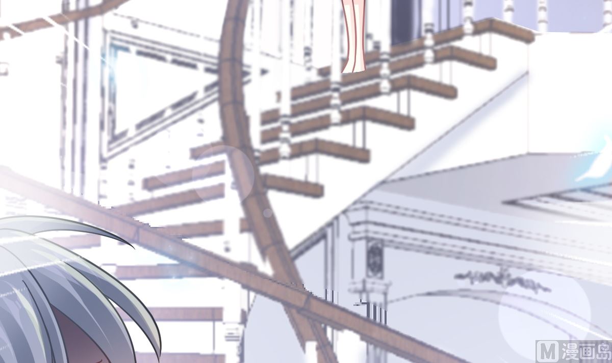霸道总裁轻点爱韩漫全集-第214话 窗外的黑影无删减无遮挡章节图片 