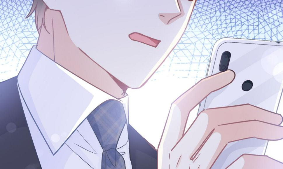 霸道总裁轻点爱韩漫全集-第214话 窗外的黑影无删减无遮挡章节图片 