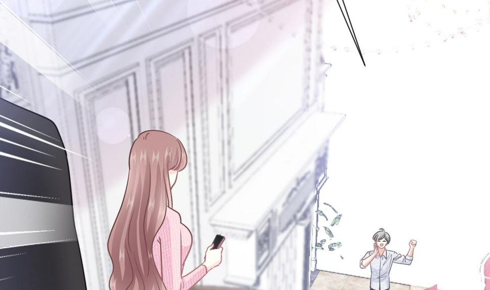 霸道总裁轻点爱韩漫全集-第214话 窗外的黑影无删减无遮挡章节图片 