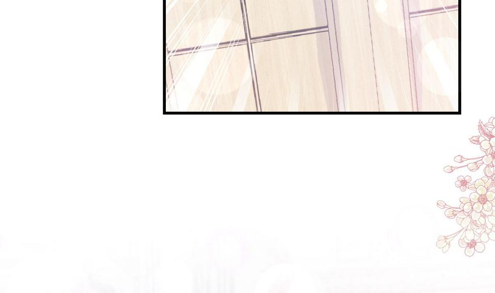 霸道总裁轻点爱韩漫全集-第214话 窗外的黑影无删减无遮挡章节图片 