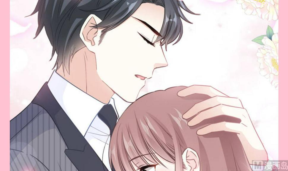 霸道总裁轻点爱韩漫全集-第214话 窗外的黑影无删减无遮挡章节图片 