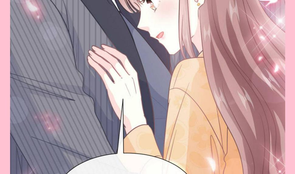 霸道总裁轻点爱韩漫全集-第214话 窗外的黑影无删减无遮挡章节图片 