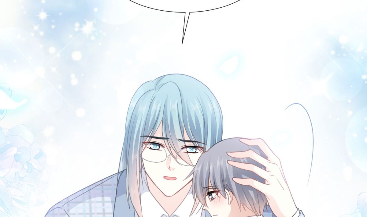 霸道总裁轻点爱韩漫全集-第214话 窗外的黑影无删减无遮挡章节图片 
