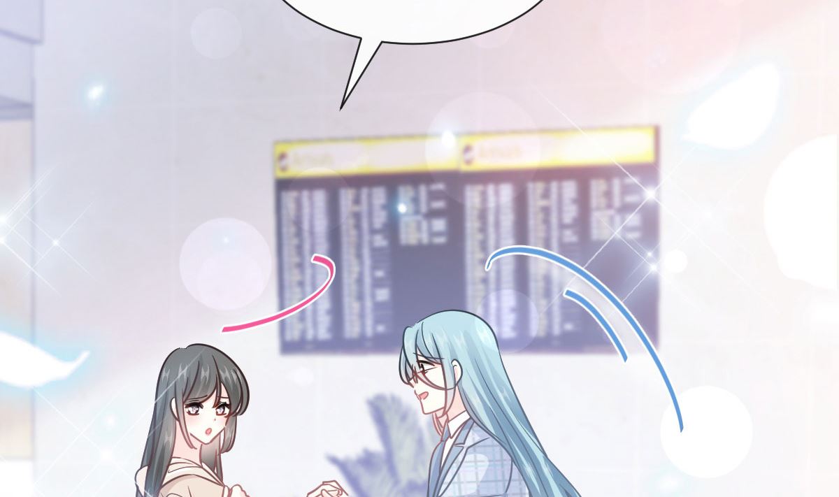 霸道总裁轻点爱韩漫全集-第214话 窗外的黑影无删减无遮挡章节图片 