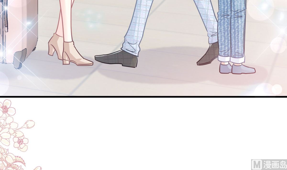 霸道总裁轻点爱韩漫全集-第214话 窗外的黑影无删减无遮挡章节图片 