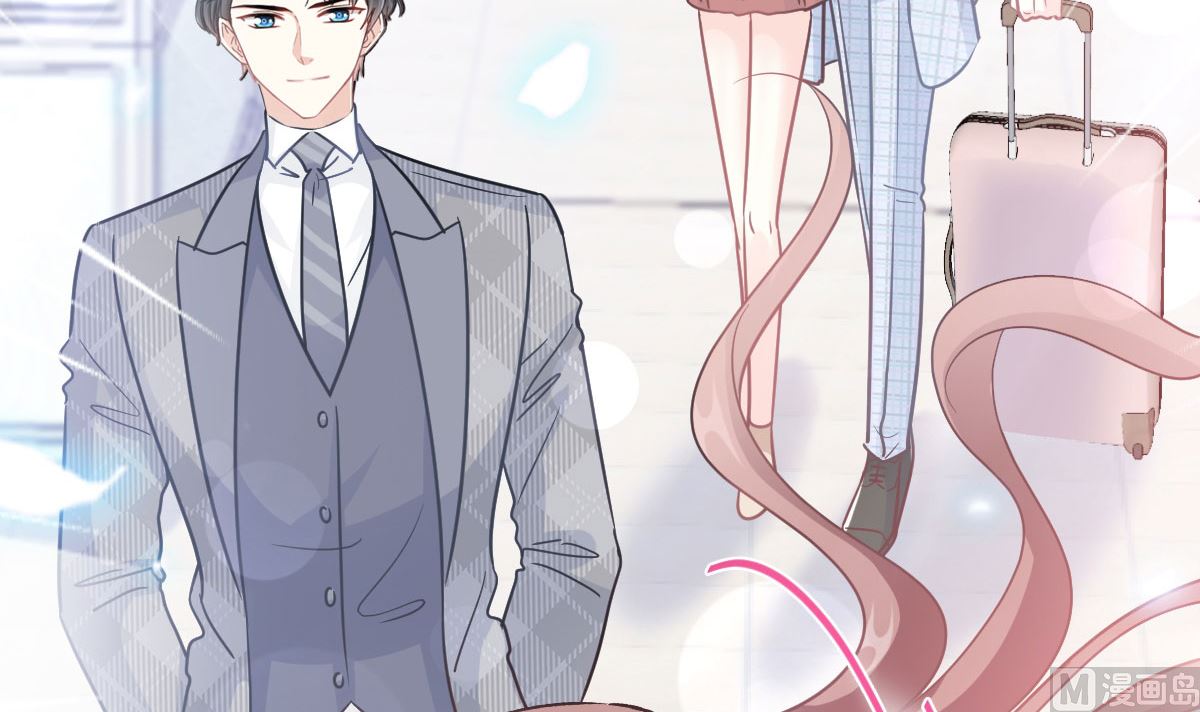 霸道总裁轻点爱韩漫全集-第214话 窗外的黑影无删减无遮挡章节图片 