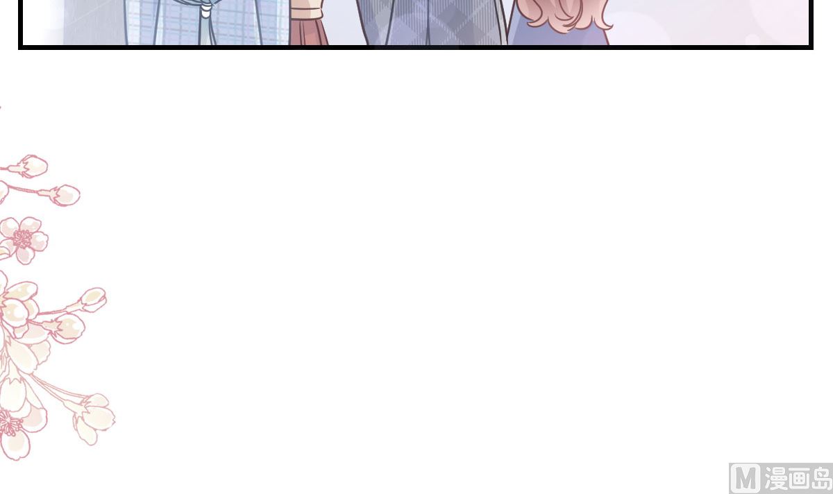 霸道总裁轻点爱韩漫全集-第214话 窗外的黑影无删减无遮挡章节图片 