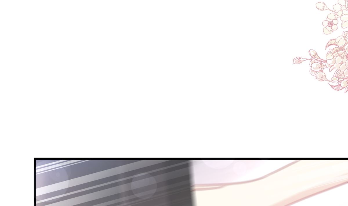 霸道总裁轻点爱韩漫全集-第214话 窗外的黑影无删减无遮挡章节图片 