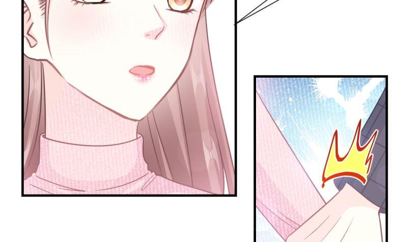 霸道总裁轻点爱韩漫全集-第215话 如果你出事无删减无遮挡章节图片 