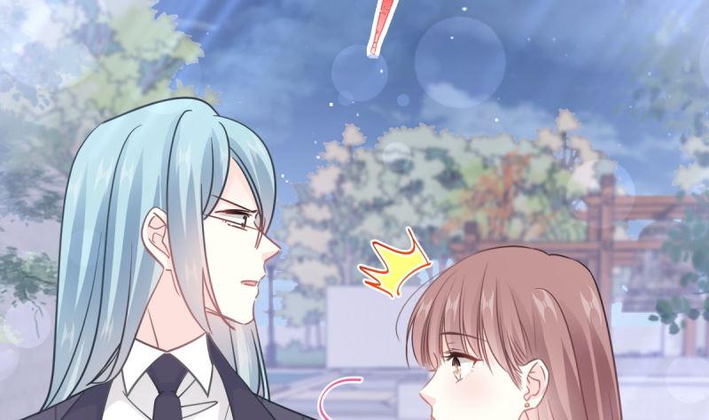 霸道总裁轻点爱韩漫全集-第215话 如果你出事无删减无遮挡章节图片 