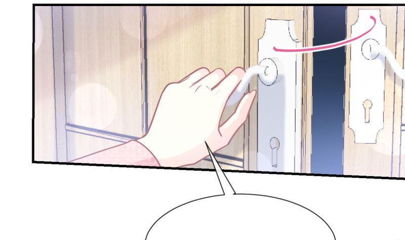 霸道总裁轻点爱韩漫全集-第215话 如果你出事无删减无遮挡章节图片 