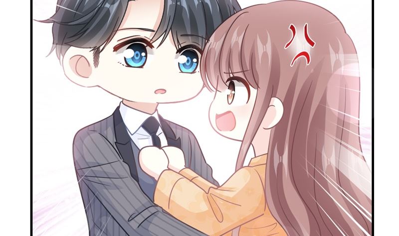 霸道总裁轻点爱韩漫全集-第215话 如果你出事无删减无遮挡章节图片 