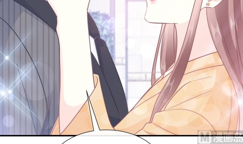 霸道总裁轻点爱韩漫全集-第215话 如果你出事无删减无遮挡章节图片 