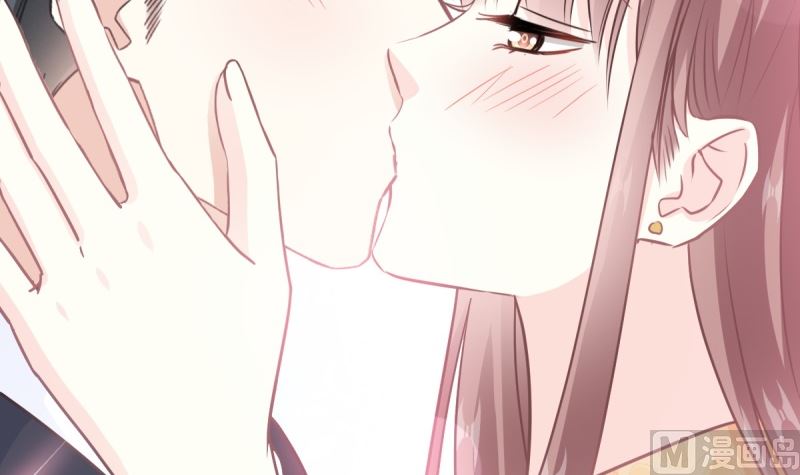 霸道总裁轻点爱韩漫全集-第215话 如果你出事无删减无遮挡章节图片 